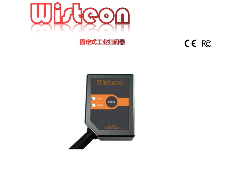 Wireless Barcode Scanner
